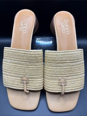 Franco Sarto Beige Woven Slide Sandals
